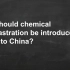 【学术向•全英文演讲展示】化学阉割是否应该被引进中国？