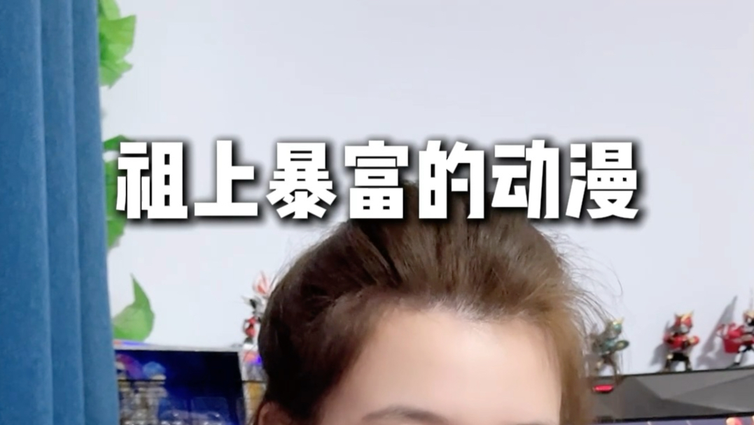 想知道它曾经到底有多火！