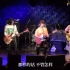 日本41年摇滚组合JuicyFruits表演出道曲《珍妮心情不太好》