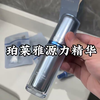 珀莱雅源力修护精华75ml舒缓抗皱修红胶原精华液护肤品女神节礼物送女友