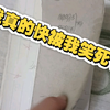 初中的女生再美也比不上小学的那群女汉子