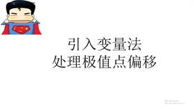 7e952518c6137b9da0a0b4d4d6f292e8467dac80.jpg@280w_158h_1c_100q.jpg