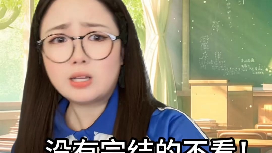 涨知识了，原来AI是这么用的！-对话