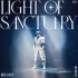 林俊杰「裹着心的光 Light of Sanctuary」- 圣所终点站线上演唱会主题曲（官方版）