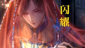 双闪是哪一个 7ea722de66fe83c18aa734740360f2e1e7c49397.jpg@280w_158h_1c_100q.jpg