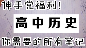 7eb7527bc9663763a19a2d72f3204fb17648588e.jpg@280w_158h_1c_100q.jpg