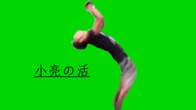 7eb8bccd873495ea5c14686fb06ef67ebaa61da0.png@280w_158h_1c_100q.jpg