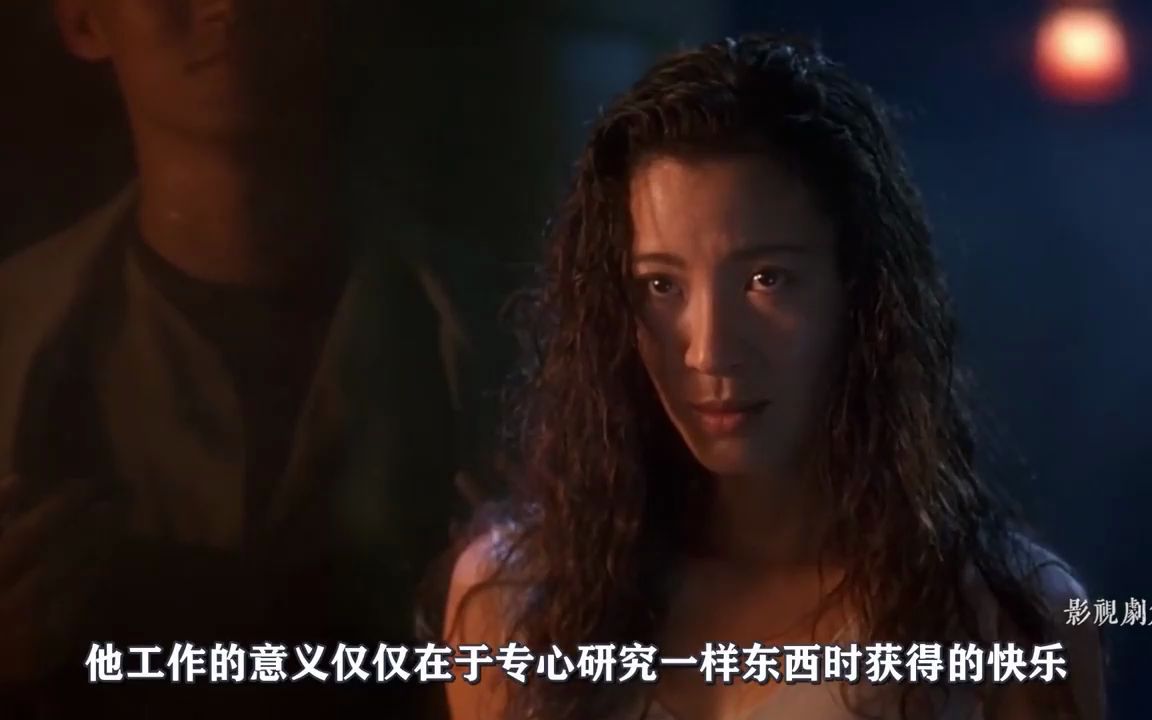 东方三侠:梅艳芳杨紫琼张曼玉携手决战反派,经典大女主赛博武侠