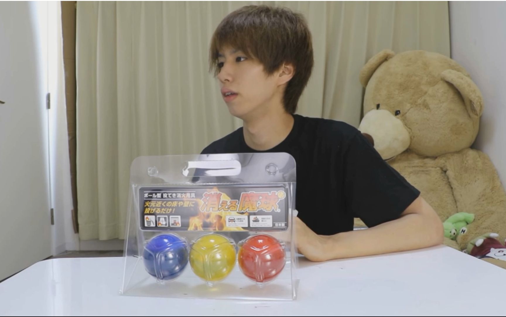 【熟肉】[hajime社长]入手三枚灭火神器_搞笑_