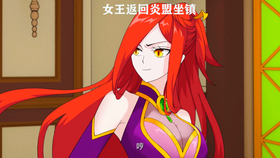 7ec8b9876262702101cb56522a7f1e403c111c38.png@280w_158h_1c_100q.jpg