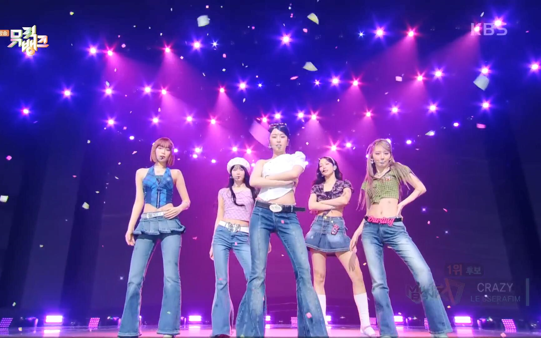 【LE SSERAFIM】CRAZY 打歌舞台+4K直拍 240906 音乐银行