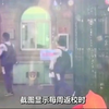 13岁女生被老师长期性侵 母亲索赔733万：每周都在办公室等她