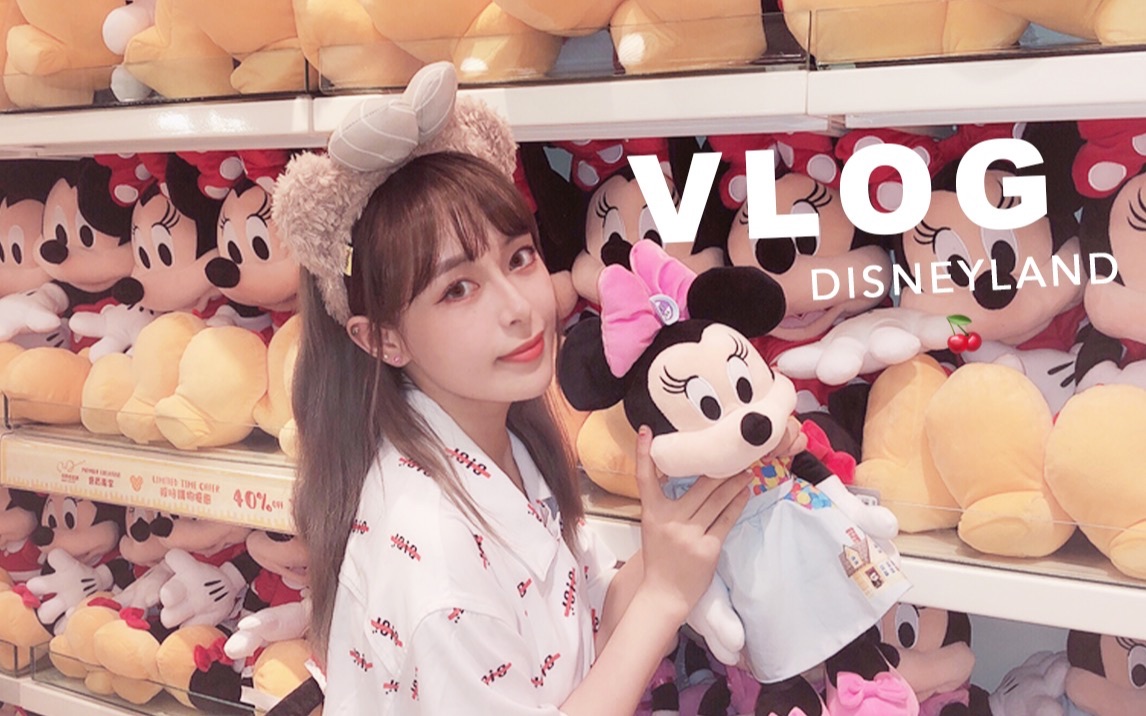 jojolandvlog02香港旅行day2迪士尼一日游小熊维尼历险记小小世界逃离