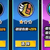 你一定没玩过的塔防小游戏！超级好玩！