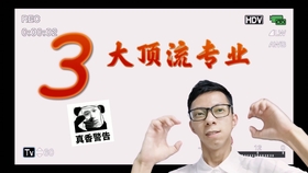 7ed6b9dd5f8eb352a135e3ef232216f09a5c6902.jpg@280w_158h_1c_100q.jpg