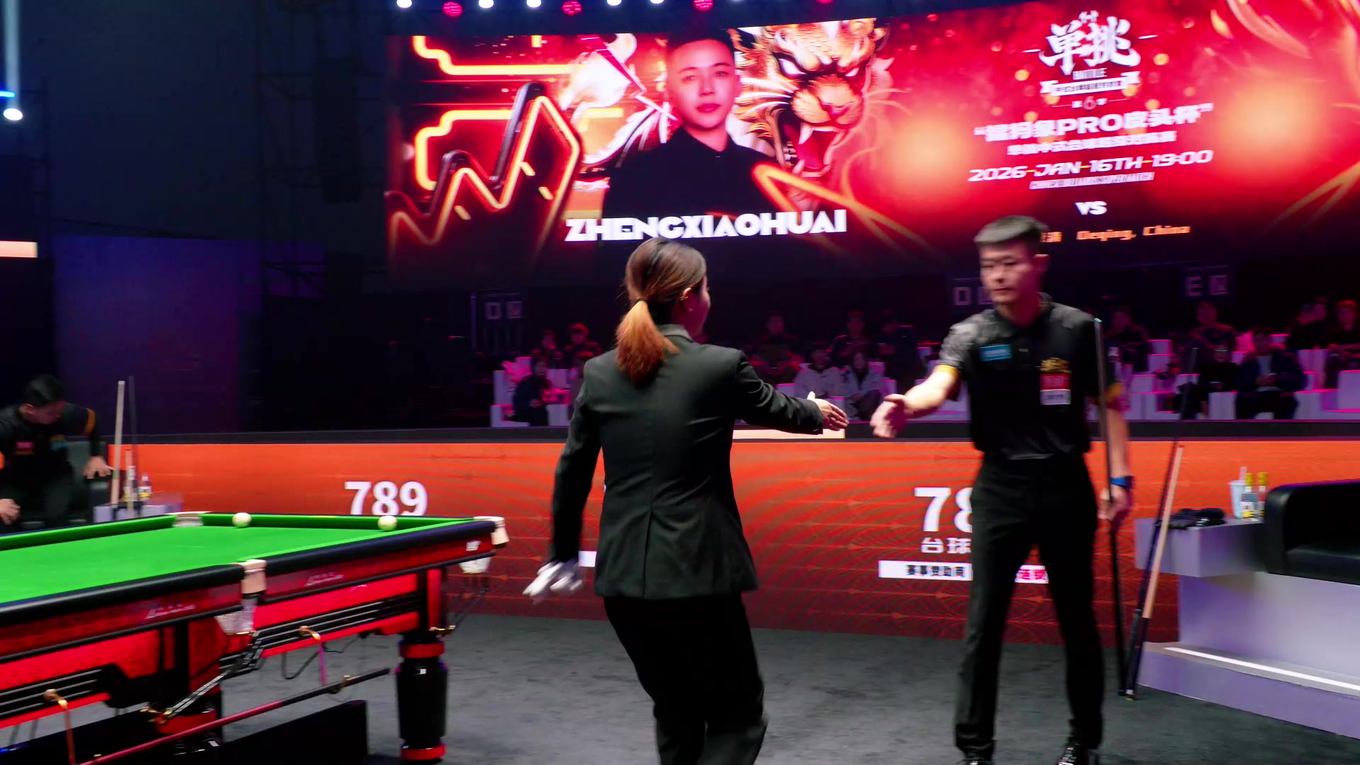 台球-郑肖淮vs张堃鹏-2026-01-16-19-02-06-00-录像
