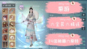 衣袂飘飘，彼岸之赠，梦遇亡灵言衣之寓