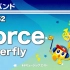 【銅管樂隊】Force    G3   SB452