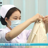 38.穿脱隔离衣-护理技能实操教学考核