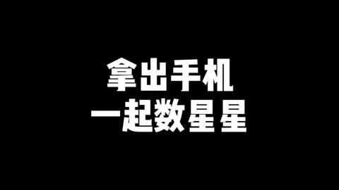 如何变得温柔情绪稳定 7ee1d7b27115c4f934d18bdb4e43f48d128a87b5.jpg@480w_270h_1c