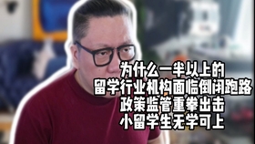 7ee802aff393d4358d6727b334399a5e6e8565c8.jpg@280w_158h_1c_100q.jpg
