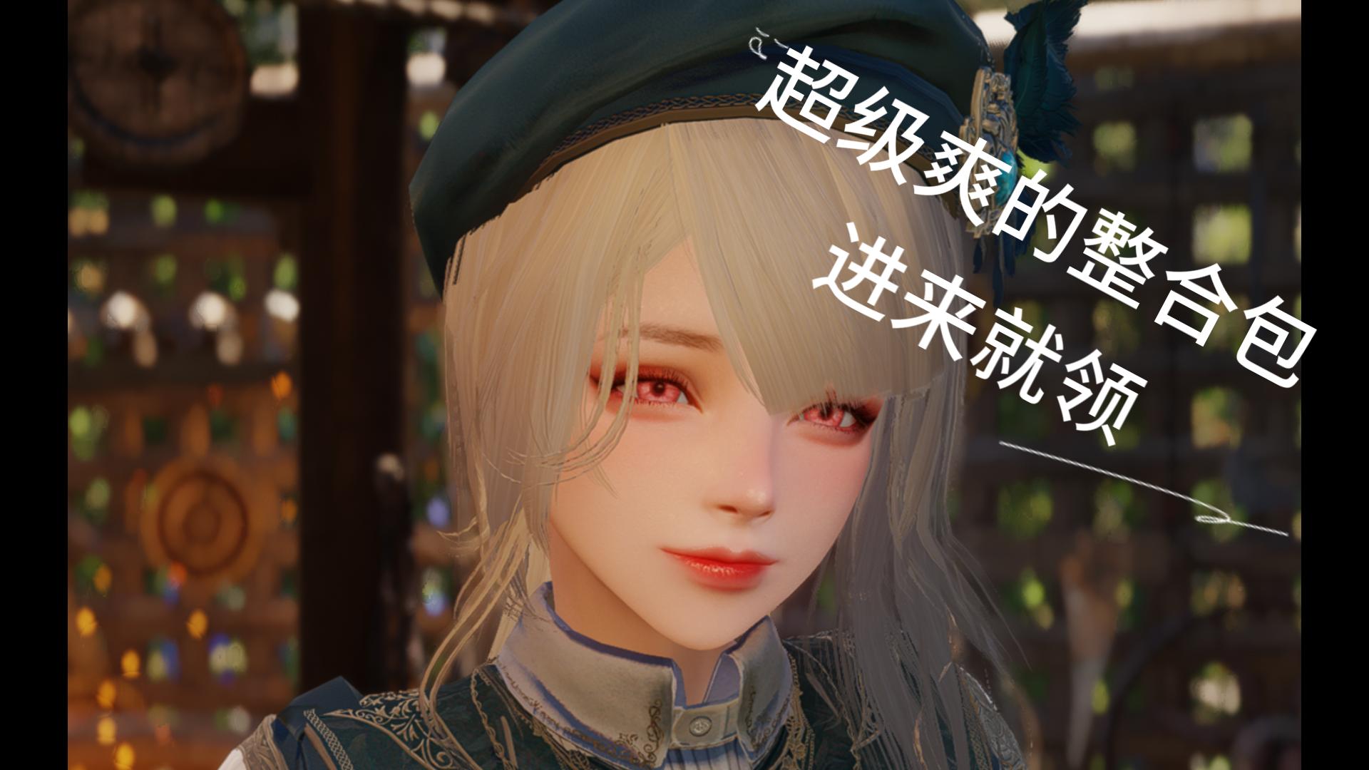 期待已久的季梓虞整合它更新啦！超级水桶包，全面发展，爽到爆！