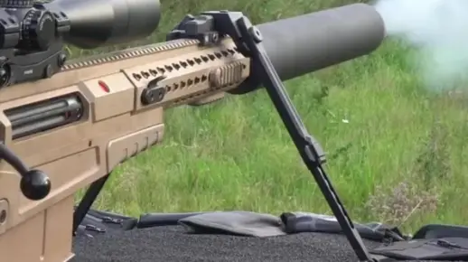 狙击枪中的窜天猴,精密国际的AX50狙击步枪