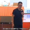 郭继承锐评药娘