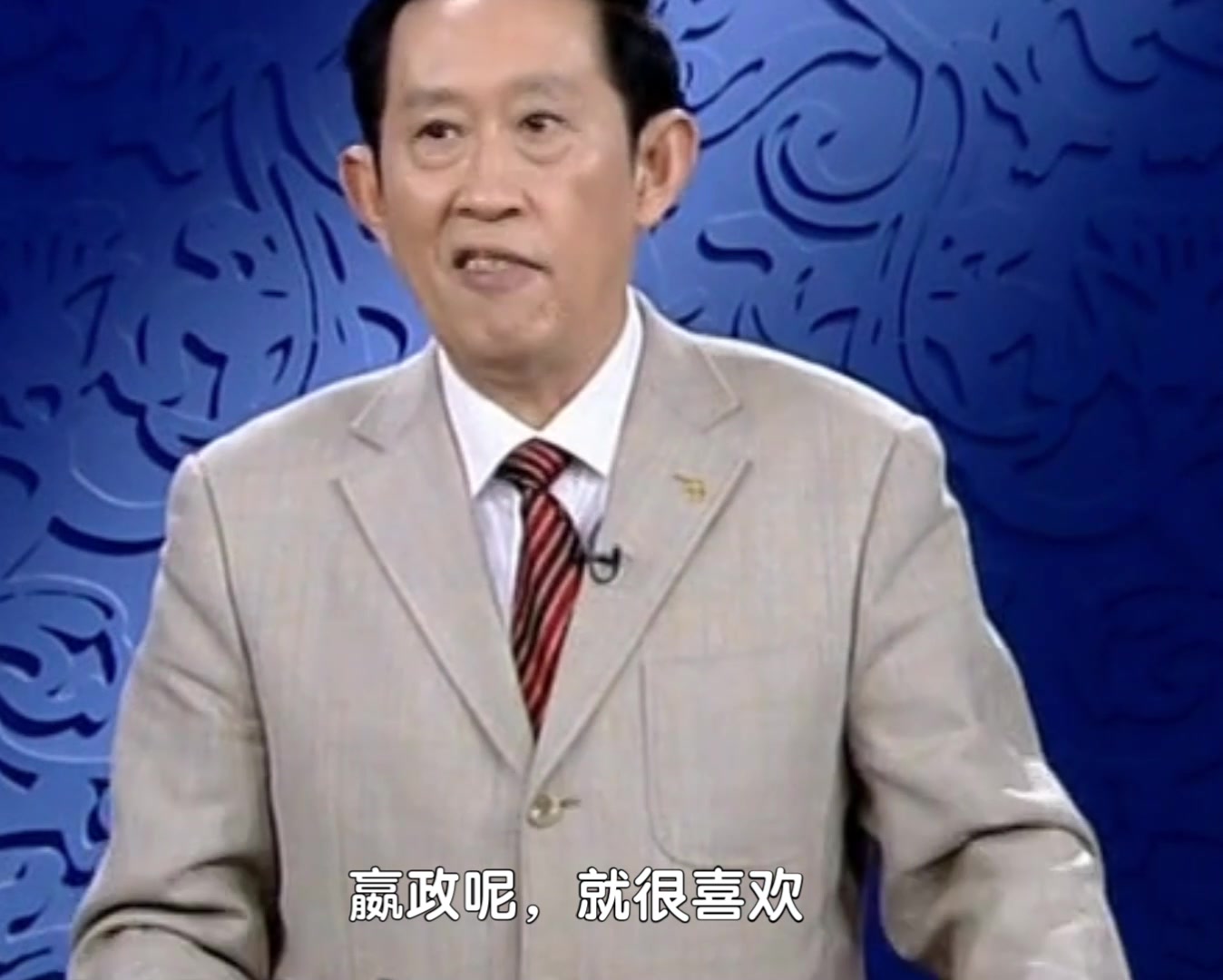 韩非是个什么样的人