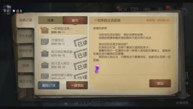 生日怎么写一封信 7ef384636402942224aa4041203799890d002dab.jpg@280w_158h_1c_100q.jpg