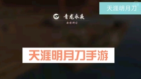 7ef7ce28b0e3d71c5d0f0ac390e47ee3a86454ad.jpg@280w_158h_1c_100q.jpg