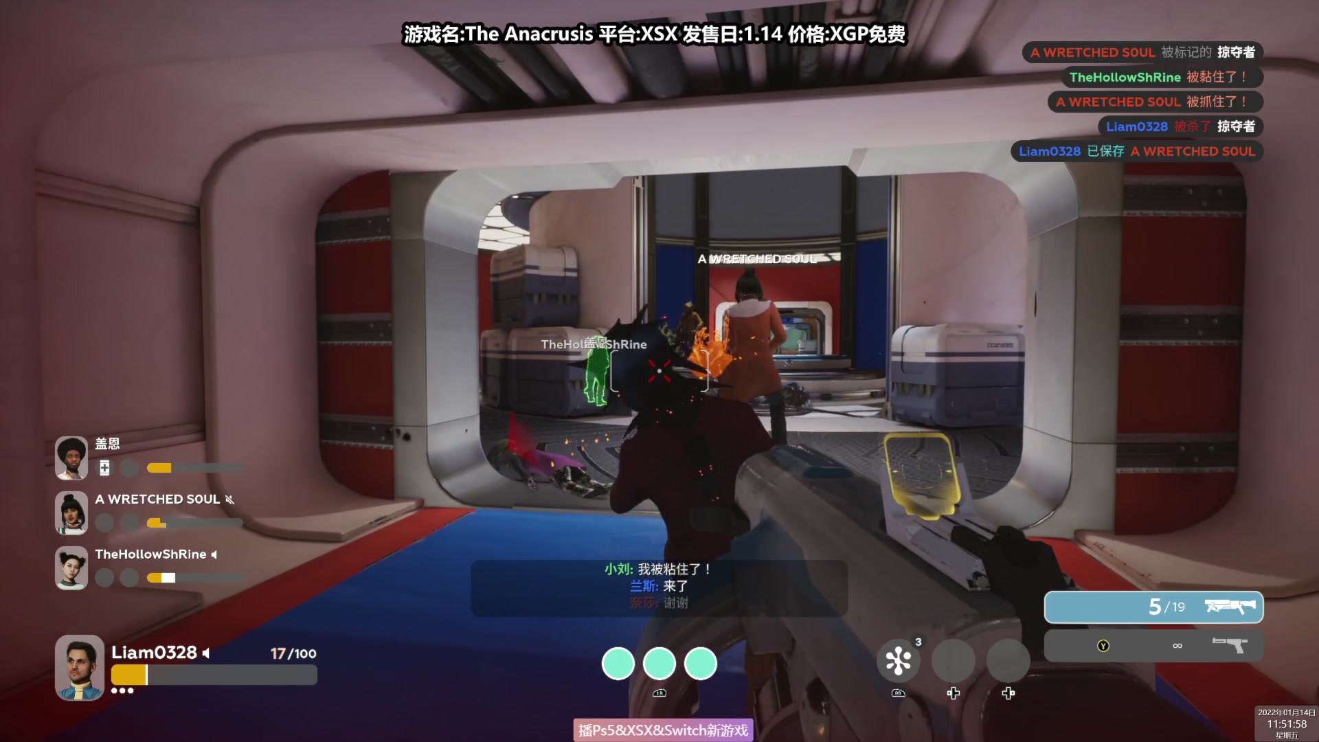 P3 bilibili