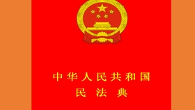 7f032e7220865fc10df869a2a16f25ed047b8c52.jpg@280w_158h_1c_100q.jpg