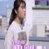【NMB48 渋谷凪咲】2021.11.09「〜凪咲と芸人〜マッチング」