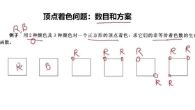 7f0831cdafaf26c2fbe3d72a2dca35815b0a6b33.jpg@280w_158h_1c_100q.jpg