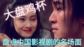 7f0cac18a1e9fff1ca5215fff448a2561b4b6a03.jpg@280w_158h_1c_100q.jpg