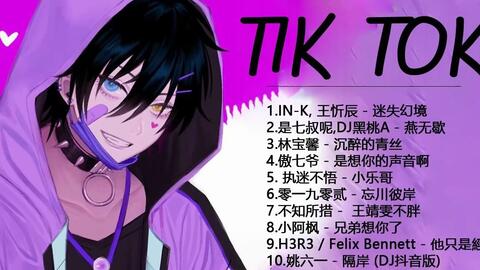 7f1300d06caf408c82edb26b18f3e504acd7858b.jpg@480w_270h_1c