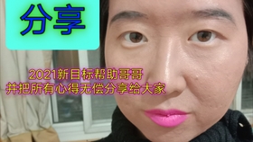 7f13b4c1083707a0dc5a5d6cd96449e341939646.jpg@280w_158h_1c_100q.jpg