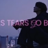 JANNABI - ASTEARSGOBY | 歌词MV Visualizer Lyrics