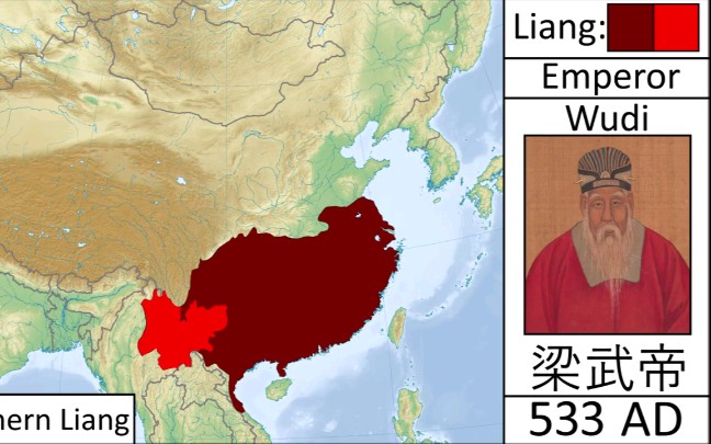 南朝历史疆域变化及其皇帝列表（每年）