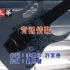 动力火车《背叛情歌》MTV Karaoke 1080P 60FPS(CD音轨)