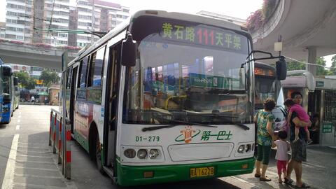 7f2a1cd5ff9bc76e1b70a3432863e797d563bfbb.jpg@480w_270h_1c
