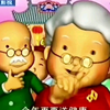 盘点哪些童年最讨厌的广告，现在却是回忆