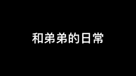 7f322ce3e93b09c7464abd156d0c95a9da0fd534.jpg@280w_158h_1c_100q.jpg