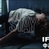 【中字/IFAJB】最新合作曲《stay》MV，贾斯汀比伯专属小碎步