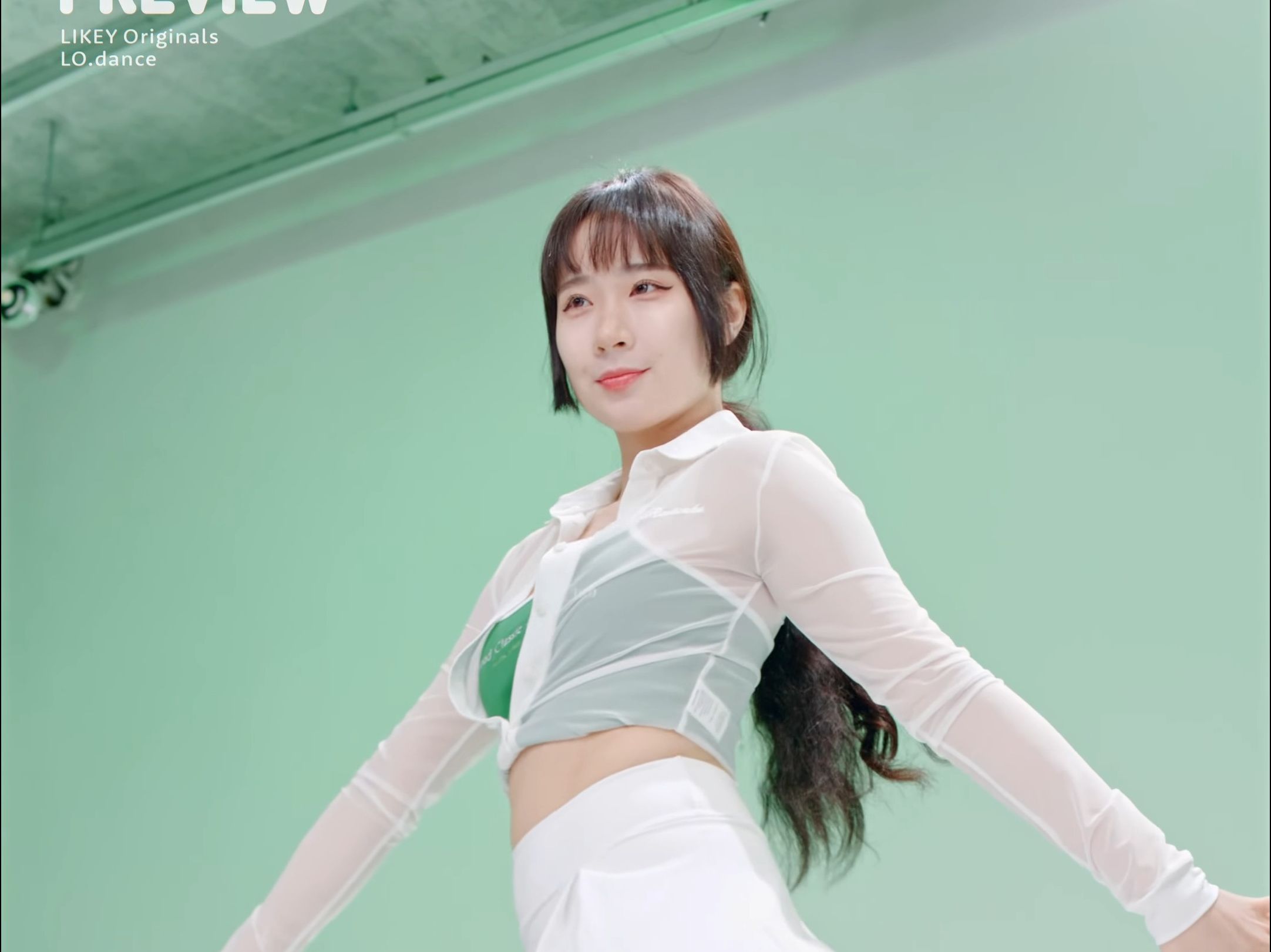 Jung In, Spicy, Side View