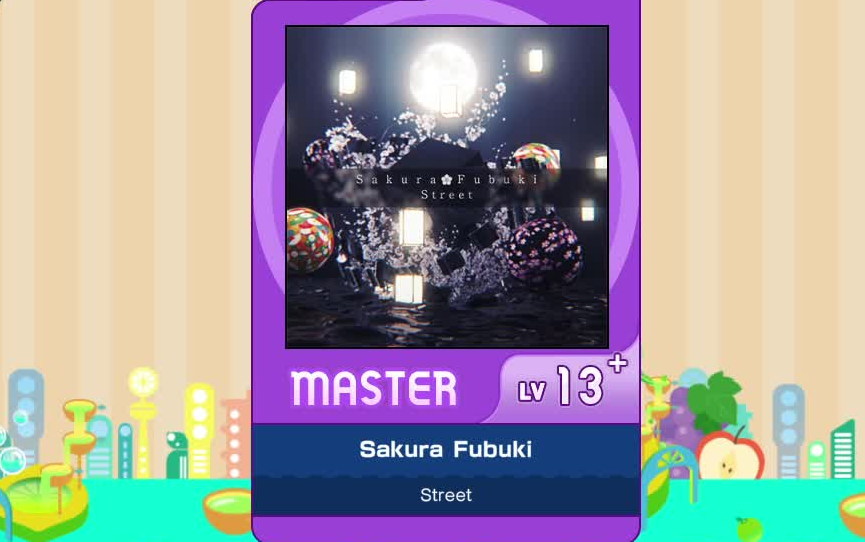 【谱面确认】【MAIMAI DX】【Sakura Fubuki】 Master 13+