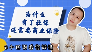 7f4a5ed41a98562be4f5aa9d25274ad466a6c330.jpg@310w_174h_1c_100q.jpg