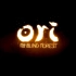 【OST】Ori and the Blind Forest奥日与黑暗森林原声带共60条