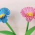 手工：漂亮可爱的小纸花花束制作